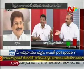 KSR Live Discussion On Chandrababu Comments on YSR Statues - 02
