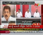 KSR Live Discussion On Chandrababu Comments on YSR Statues - 03