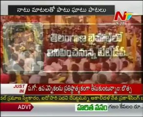 Motkupalli Narasimhulu writes & launched Songs CD on KCR