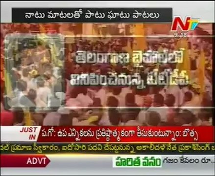 Motkupalli Narasimhulu writes & launched Songs CD on KCR