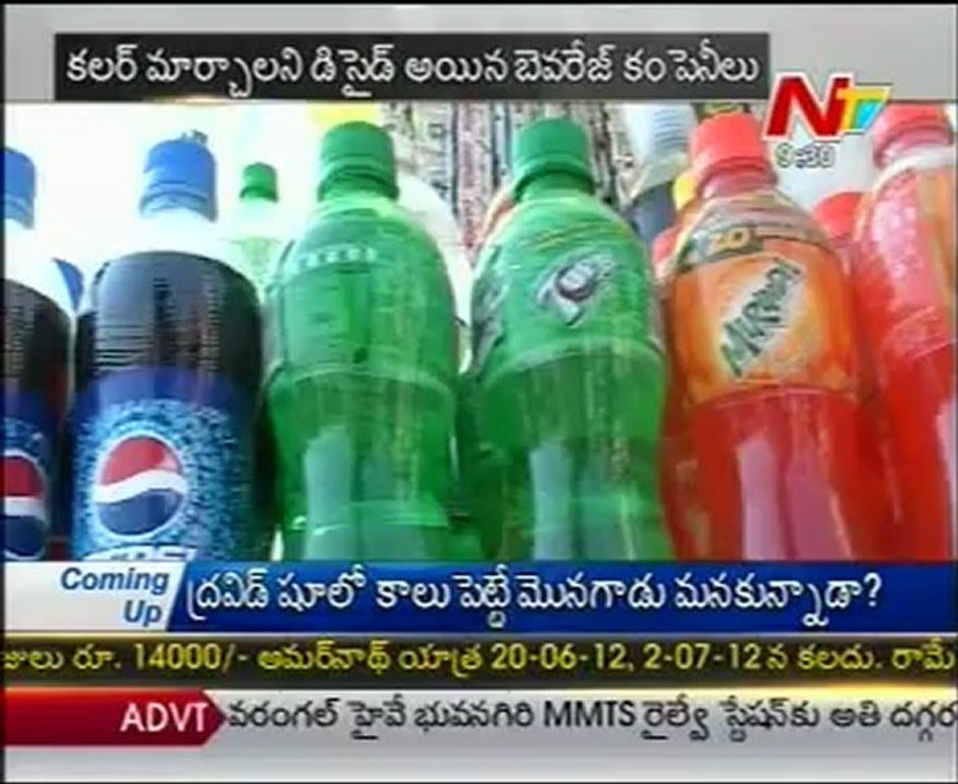 Coke and Pepsi Modify Coloring in Drinks to Avoid Cancer Warning Label