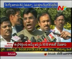 Railway Budget Injustice to AP - 02
