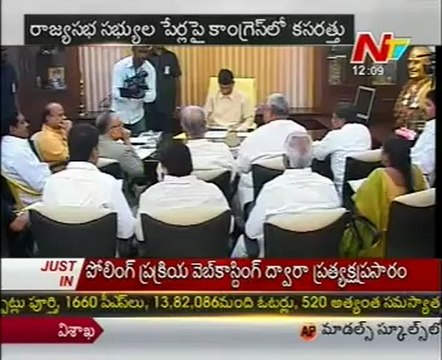 Sonia Gandhi to recommend Rajya Sabha candidates