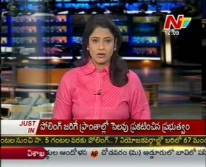 Nalla Malla Reddy College Vs St. Mary's College Students Fight