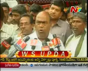 Nagam complaint to Returning Officer