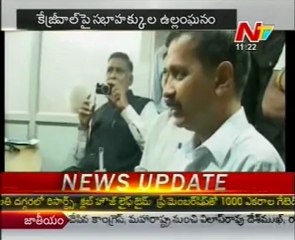 Arvind Kejriwal gets notice for calling MPs 'rapists'