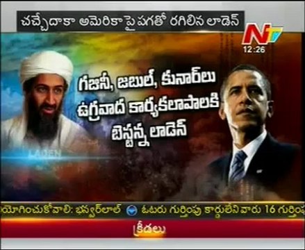 Osama Bin Laden 'plotted to kill Obama' before death