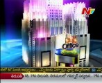 Box Office - Tollywood Latest Film News - 17th Mar 12 - 02
