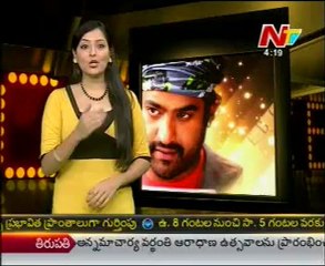 Box Office - Tollywood Latest Film News - 17th Mar 12 - 06