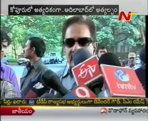 Today Good Morning News - 19th Mar 12