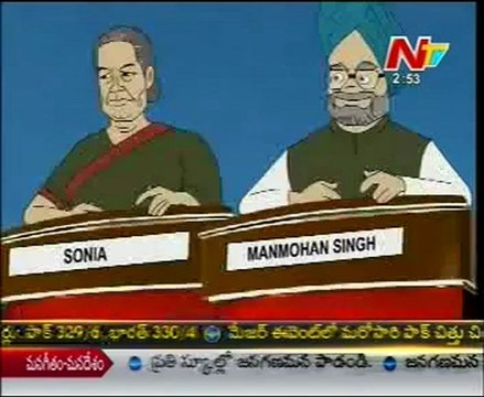 Lallu Brothers with Sonia Gandhi - Manmohan Singh