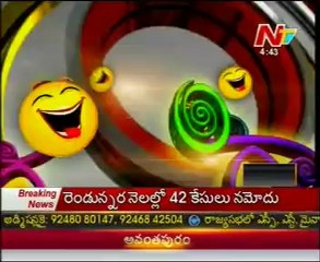 Ringa Ringa Comedy Show - Comedy Scenes - 05