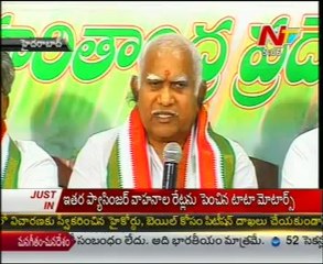 Chiranjeevi, Renuka, Palvai Govardhan  Talking To Media From CLP Office