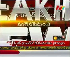 10 Died In School Bus Accident - Khammam District  Sujatha nagar