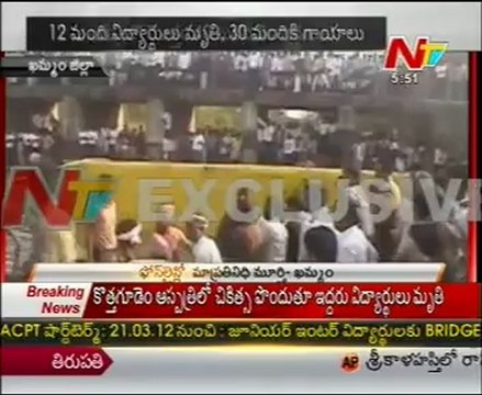 10 Died In School Bus Accident @ Khammam Exclusive Video - 01