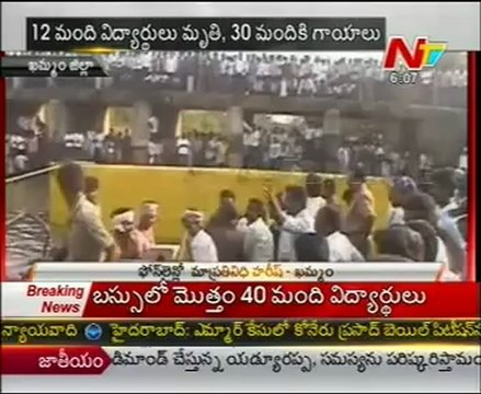 10 Died In School Bus Accident @ Khammam Exclusive Video - 02