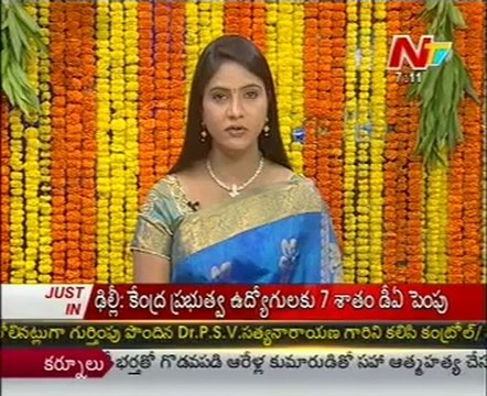 Maoist violence in Visakha Agency, call for bandh on March 24