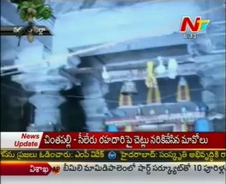 Hidden Treasure Threats to Anantha Padmanabha Swamy Temple In Nalgonda