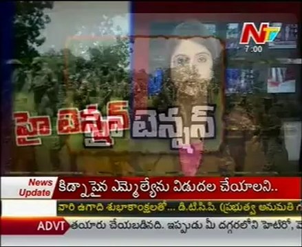 Odisha MLA's abduction fallout of factional rivalry between Maoists?