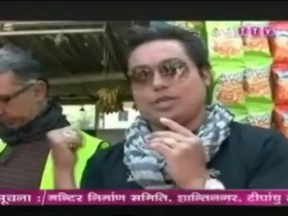 Venturing Nepal July 7th 2012