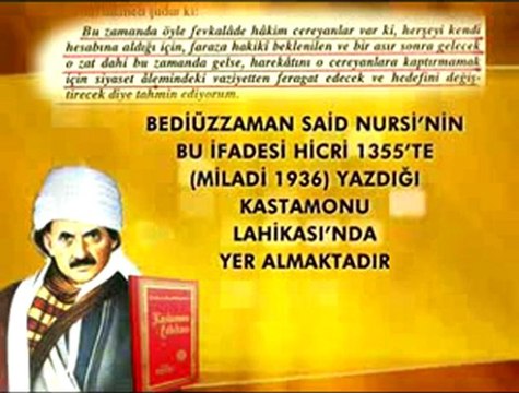 Bediuzzaman hazretleri'nin Hz. Mehdi (as)'in, hicri 1400'de zuhur edecegine dair aciklamalari (1.bolum)