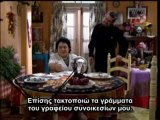 Ο Θρίαμβος της αγάπης επεισόδιο 32 μέρος 2 με ελληνικούς υπότιτλους
