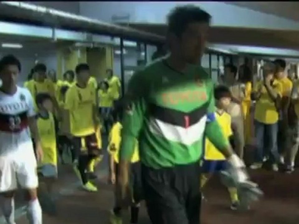 Japón - Kashiwa Reysol 1-2 Nagoya