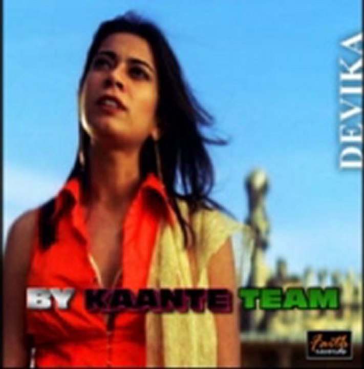 devika- barkha bahaar