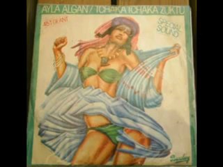 Ayla Algan - Hatçem (1976)