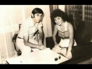 Bilgen Bengü - Dik Kalbimde Yarayi (1978)