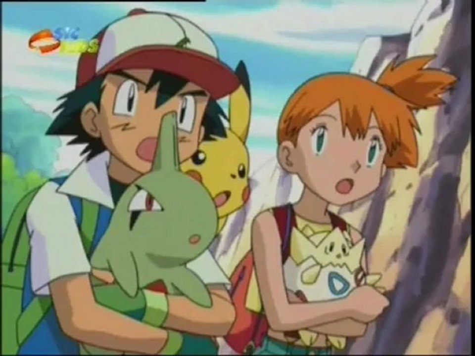 Lema Team Rocket