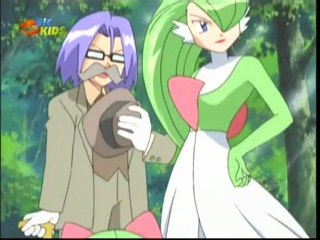 Lema Team Rocket - Sabichona