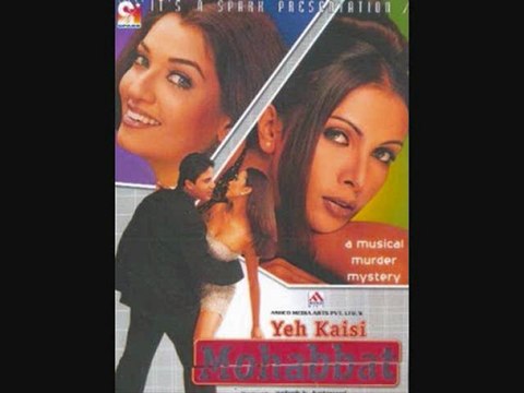 YEH KISI MOHABAT 2002 - AKELI HAI RAAT