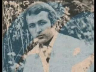 Erol Evgin - Aç Yüzünü Göreyim (1972)