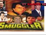 smuggler 1996--ab tum se chup chup