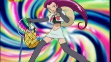 Lema Team Rocket - Lábios