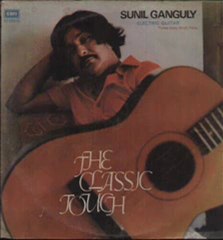 Sunil Ganguly- Aami Je Jalsagharer