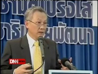 6 7 55 ข่าวค่ำDNN รายงานพิเศษ การไต่สวนคำร้องที่สูญเปล่าของศาล รธน.