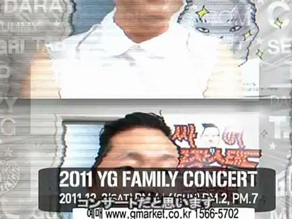 YG FAMILY CONCERT in SEOUL 2011 Disc3-2