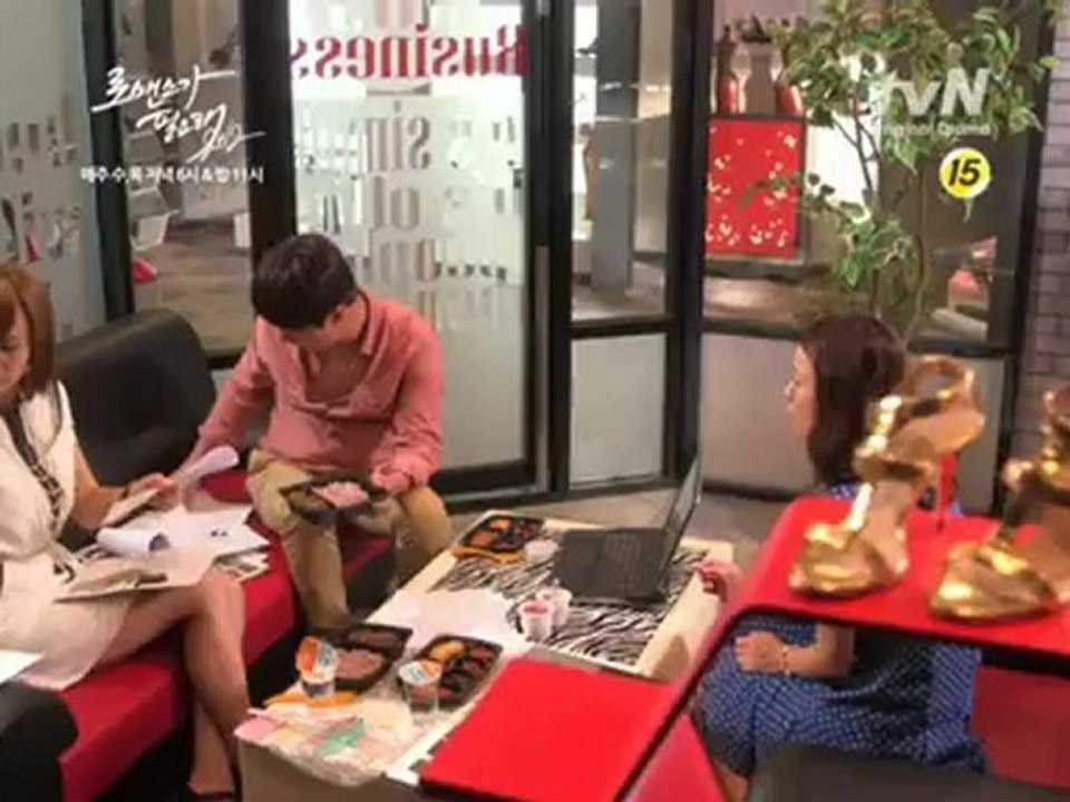 I-N-R - Ep 7 Prv