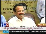 TV9 Breaking: Sadananda Gowda Quits as Karnataka CM