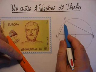 123. Un autre théorème de Thalès