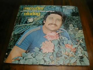 Muzaffer Uludag - Aldirma Gönül (1977)