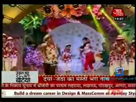Saas Bahu Aur Betiyan [Aaj Tak] - 8th July 2012 Part1