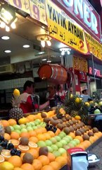 AKFEN YAYIK  AHŞAP SALLAMA YAYIK 90 CM   50 LT