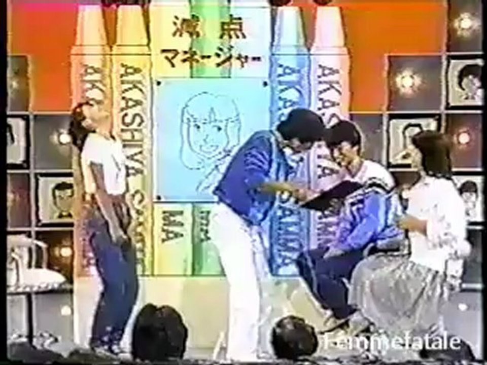 笑ってる場合ですよ ★ゲスト 中森明菜★