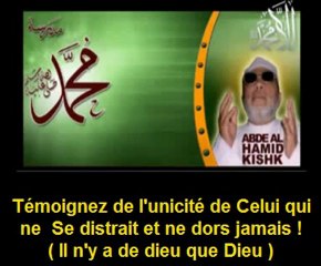 Kishk - mort du prophète Ibrahim
