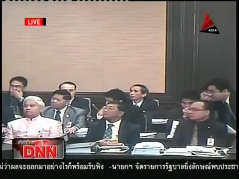 7 7 55 ข่าวเที่ยงDNN ศาล รธน นัดฟังคำวินิจฉัย รธน 13 กค.