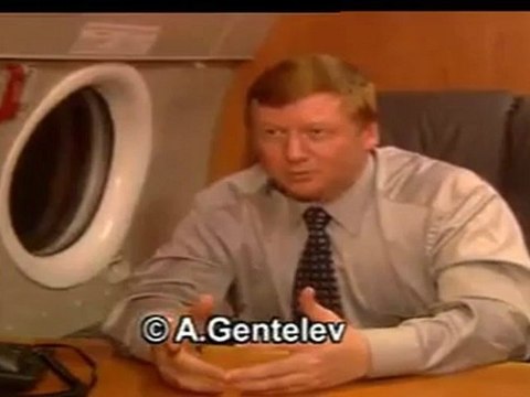 Чубайс рассказал правду о приватизации