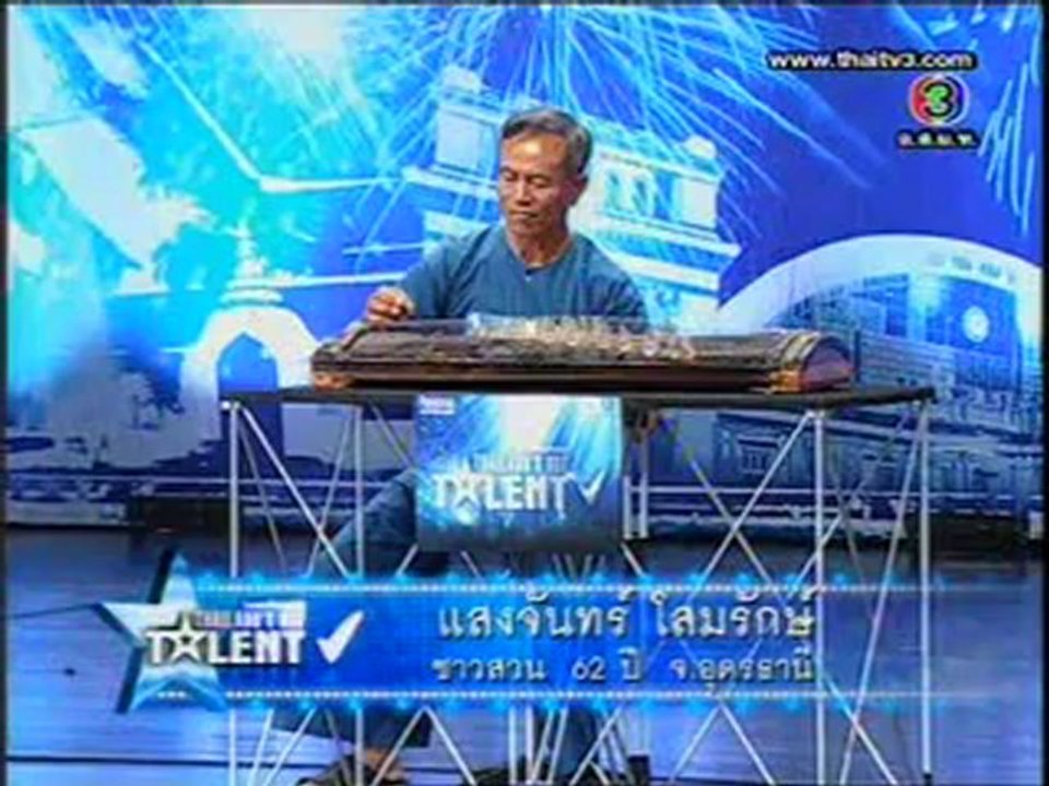 Thailand Got Talent 2012 2/6 8-7-2555